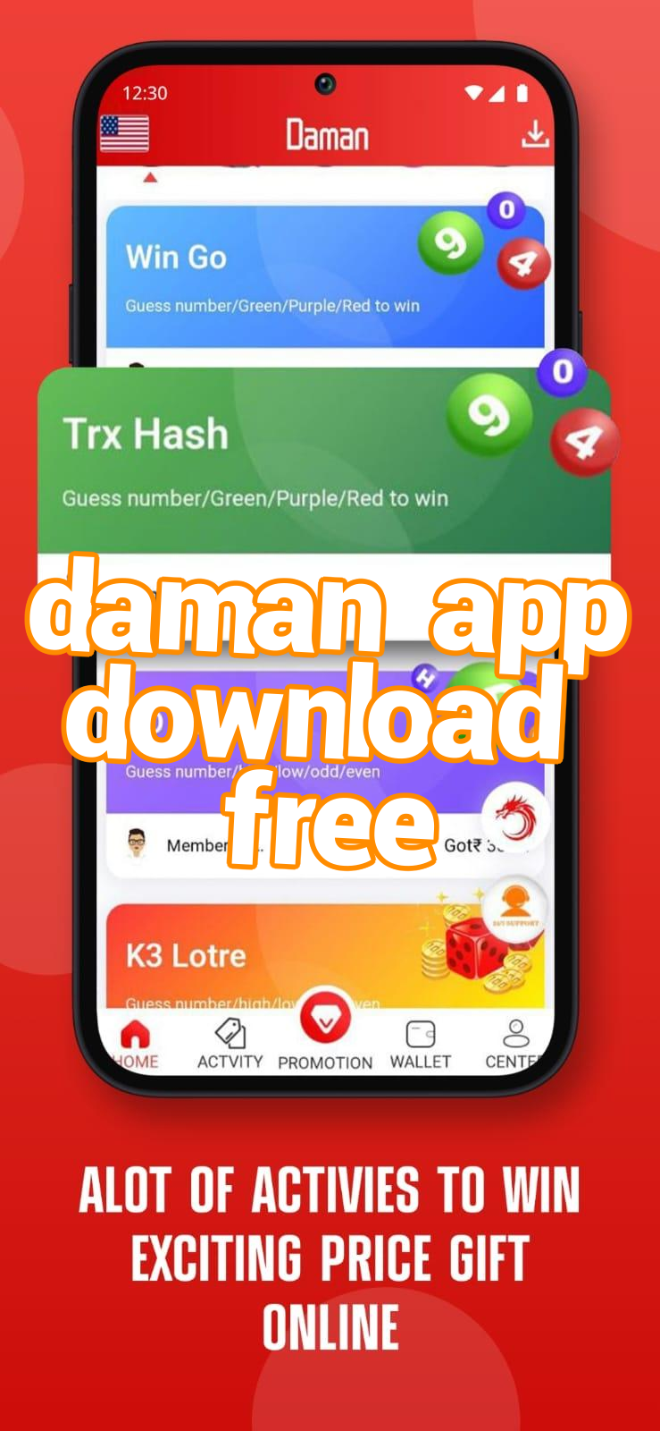 daman app download free Screenshots